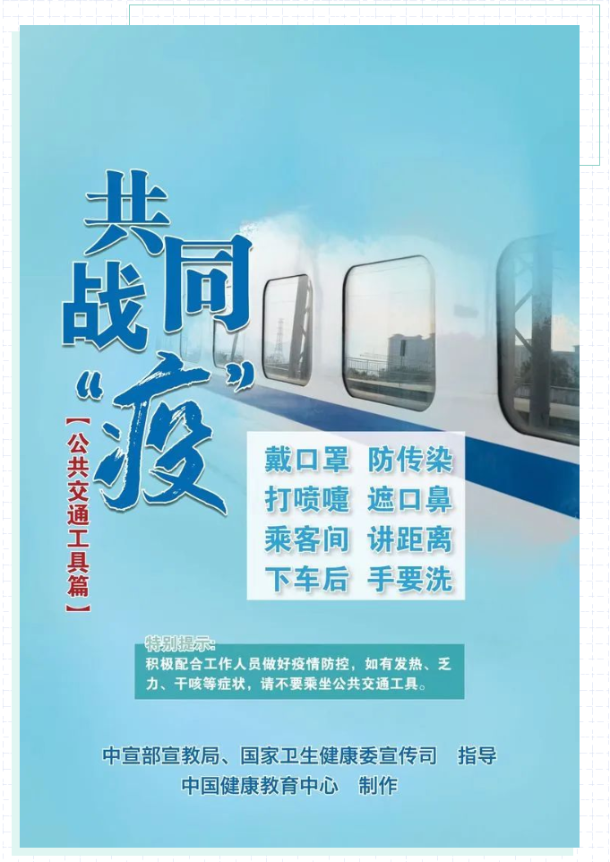 娄底教育,娄底英语培训,娄底民办教育,娄底市楚英学校,楚英学校