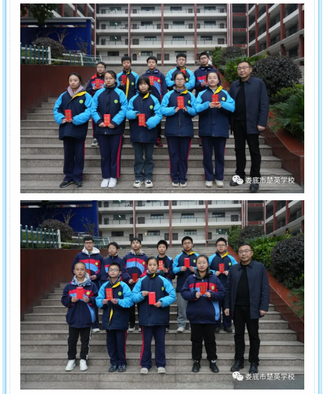 娄底教育,娄底英语培训,娄底民办教育,娄底市楚英学校,楚英学校
