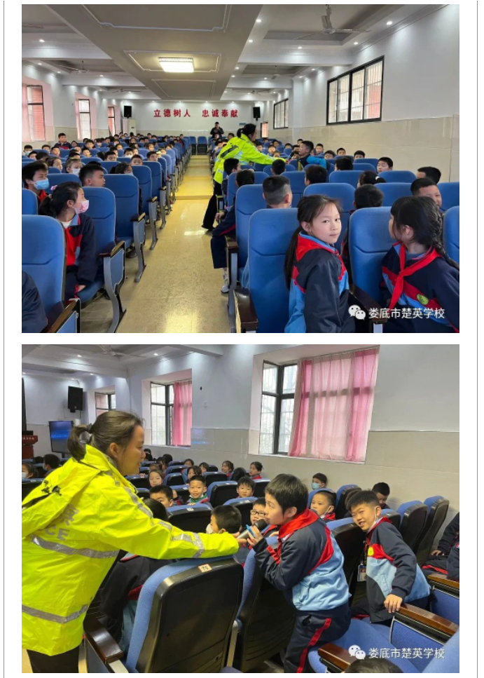 娄底教育,娄底英语培训,娄底民办教育,娄底市楚英学校,楚英学校