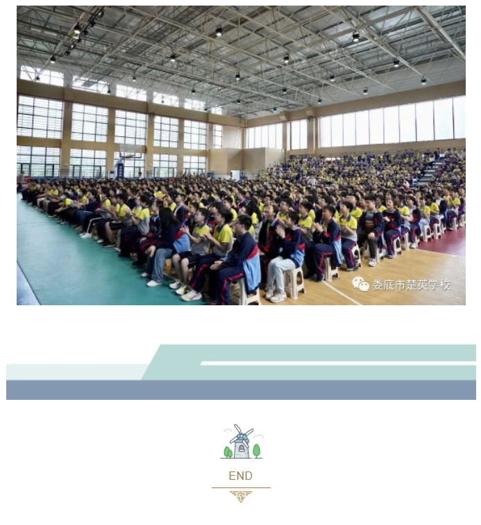 娄底教育,娄底英语培训,娄底民办教育,娄底市楚英学校,楚英学校