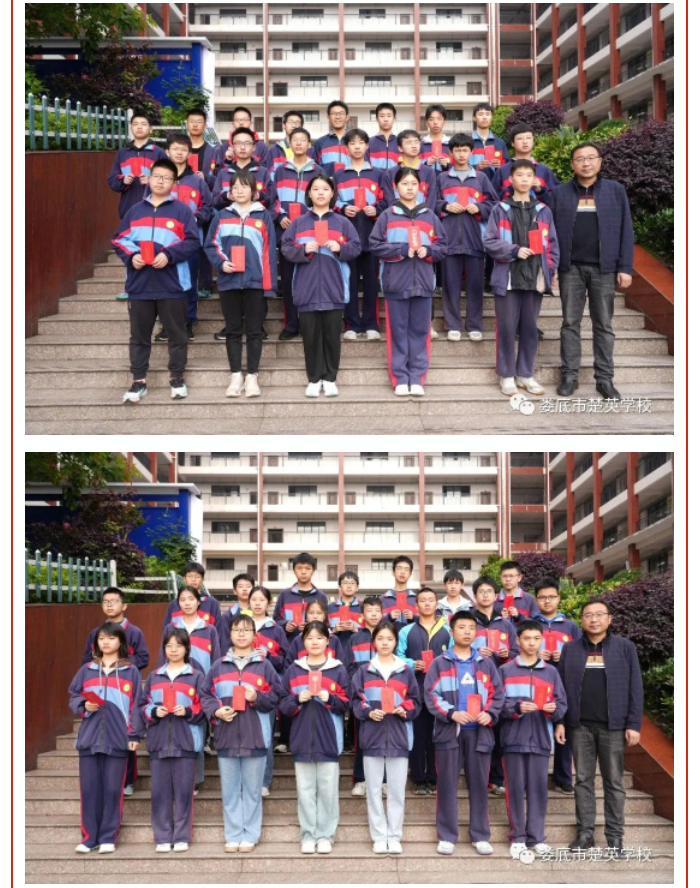 娄底教育,娄底英语培训,娄底民办教育,娄底市楚英学校,楚英学校