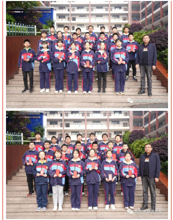 娄底教育,娄底英语培训,娄底民办教育,娄底市楚英学校,楚英学校