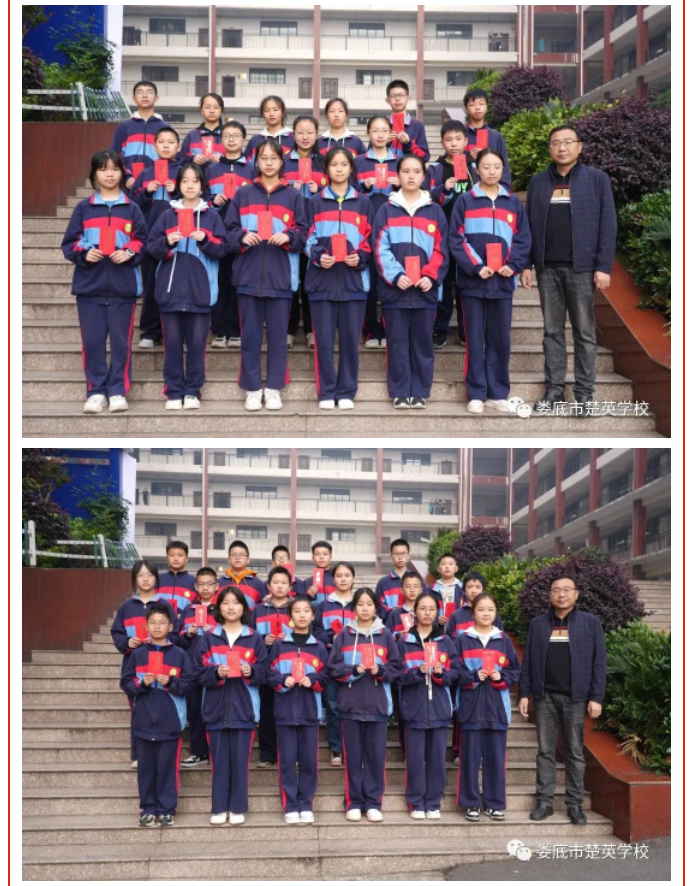 娄底教育,娄底英语培训,娄底民办教育,娄底市楚英学校,楚英学校