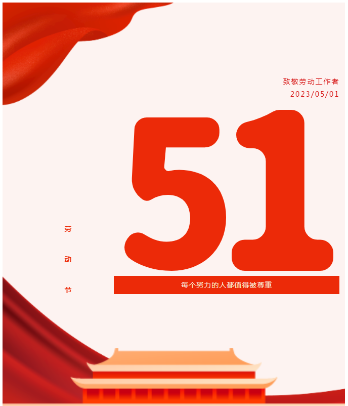 娄底教育,娄底英语培训,娄底民办教育,娄底市楚英学校,楚英学校