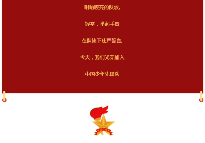 娄底教育,娄底英语培训,娄底民办教育,娄底市楚英学校,楚英学校