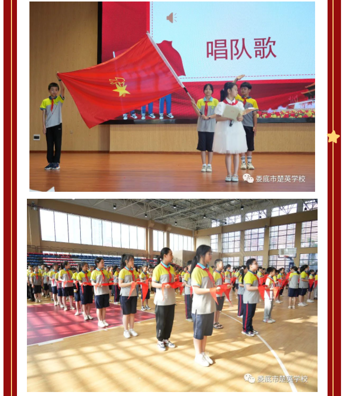 娄底教育,娄底英语培训,娄底民办教育,娄底市楚英学校,楚英学校