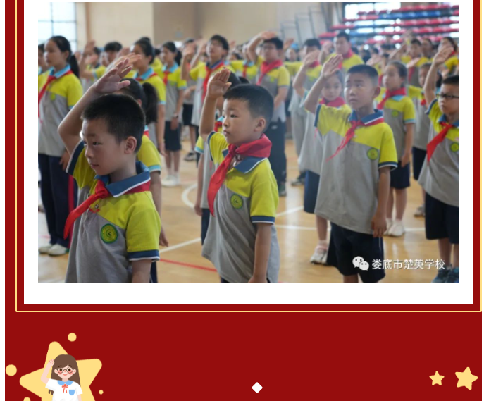 娄底教育,娄底英语培训,娄底民办教育,娄底市楚英学校,楚英学校