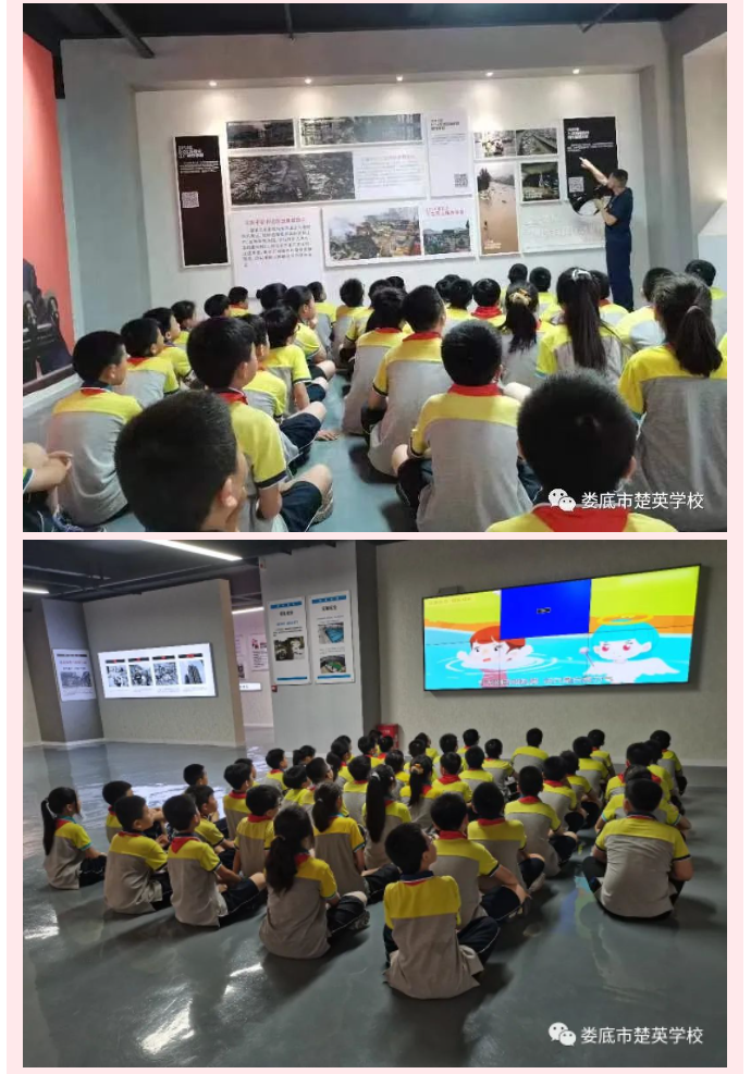 娄底教育,娄底英语培训,娄底民办教育,娄底市楚英学校,楚英学校