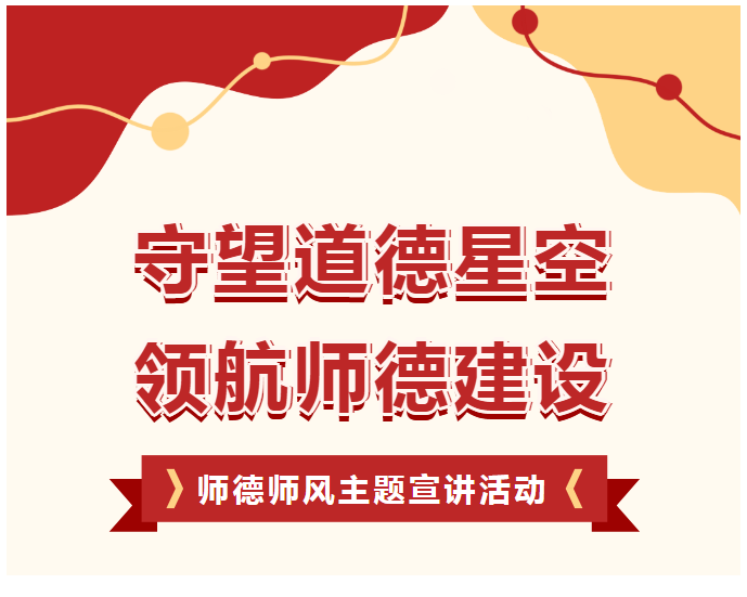 娄底教育,娄底英语培训,娄底民办教育,娄底市楚英学校,楚英学校
