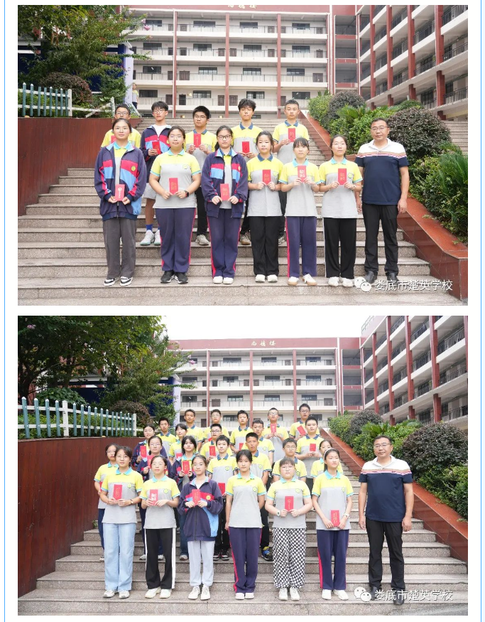 娄底教育,娄底英语培训,娄底民办教育,娄底市楚英学校,楚英学校