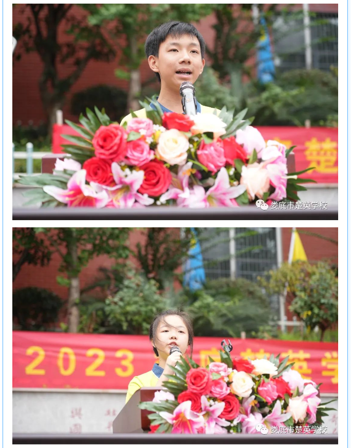娄底教育,娄底英语培训,娄底民办教育,娄底市楚英学校,楚英学校