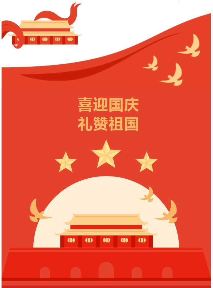 娄底教育,娄底英语培训,娄底民办教育,娄底市楚英学校,楚英学校