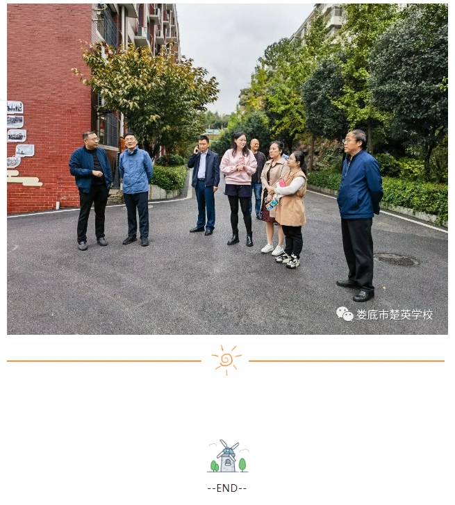 娄底教育,娄底英语培训,娄底民办教育,娄底市楚英学校,楚英学校