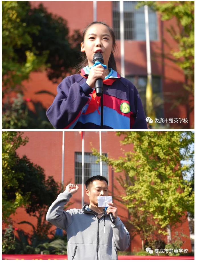 娄底教育,娄底英语培训,娄底民办教育,娄底市楚英学校,楚英学校